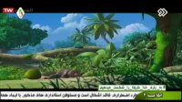 انیمیشن سینمایی کتاب جنگل دوبله فارسی