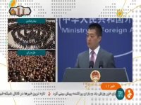 سیاست چین برای حل بحران کره شمالی