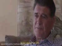 دقایقی با استاد محمدرضا شجریان