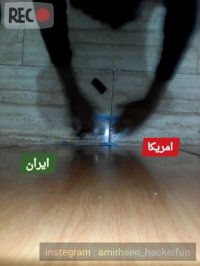 فیلم خنده دار پیش بینی جنگ امریکا با ایران توسط امیرحسین هوشمند