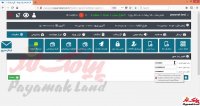 آموزش کار با بخش تغییر رمز پنل پیامک لند