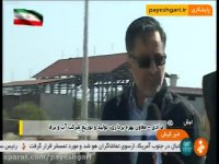 نصب دو واحد آب شیرین کن در شرکت آب و برق کیش