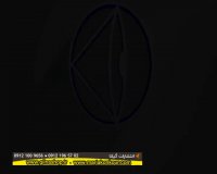 دینی آسان است-استاد حسین احمدی-انتشارات گیلنا