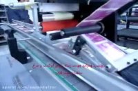 لیبل زن بسته بندی گوشت و مرغ