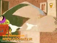 کلیپ موزیکال لالایی کودکانه!