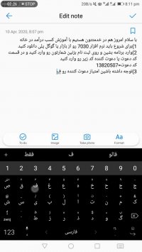 کسب درآمد از اینترنت