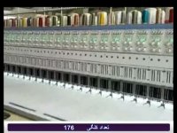 فروش دستگاه گیپورزنی اورگان .