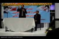 بررسی سخنرانی جالب قره جه طیار کاندیدای دوره دهم مجلس