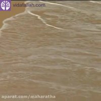 معرفی کتاب توان بی پایان