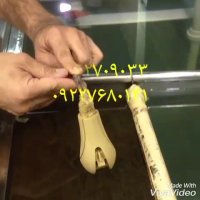 چاپ آبی و وان واترترانسفر09227680141نیوکالر