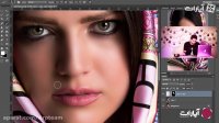 قسمت ۳ ( ساده ترین راه برای نرم کردن پوست در فتوشاپ )