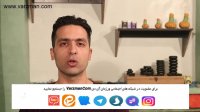 شرط موفقیت در ماساژ