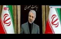 پاسخ نوبخت به سوالی درباره کتک خوردن کارگران اراکی