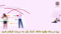 روز جهانی اهداکنندگان خون