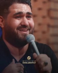 مداحی زیبا از حسن عطایی - نوحه خاکم نکنید. بزاریداربابم برسه