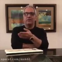 توضیحات مهران مدیری درباره اكران فیلم«ساعت پنج عصر»