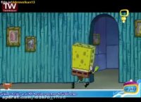 کارتون باب اسفنجی قسمت23