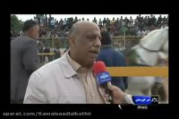 بیست و سومین دوره سوارکاری اهواز @SavarkaryKHozestan_1