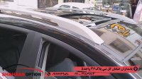 پاورویندوزوپاورسانروف وآینه جک اس5 شهراب آپشن