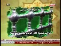 زیارت امیرالمومنین علی علیه السلام