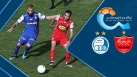 خلاصه بازی پرسپولیس 1 - استقلال 0