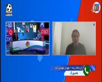 سرنوشت مسی اردبیلی استعداد نخبه چه شد؟