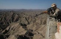 رصد لحظه به لحظه مرزهای هوایی