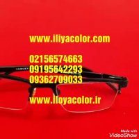 ساخت دستگاه مخمل پاش*قیمت پودر مخمل ایرانی*چسب مخمل پاش 09195642293 ایلیاکالر