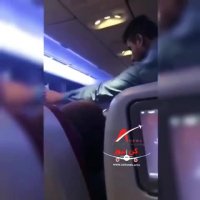 گدا چجورى وارد هواپيما شده؟