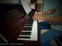 زیر آسمان شهر