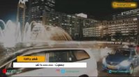 جاکارتا شهر هزار جزیره ی  زیبا در اندونزی- بوکینگ پرشیا bookingpersia