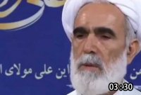 درباره همجنس بازی