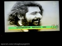 غلامرضافرزندمرحوم آغاسی وبازخوانی شعر*امام رضا(ع)*پدرش