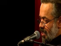 شهر خالی ز رفت ... با نوای حاج محمود کریمی