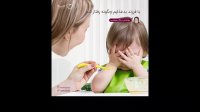 با فرزند بدغذایم چگونه رفتار کنم