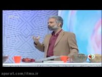 بوی بد دهان از صفر تا صد (انجمن علمی طب سنتی ایران)