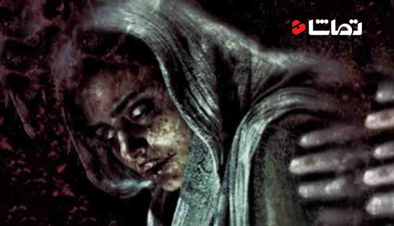 تیزر سریال ترسناک - عاشقانه "احضار"