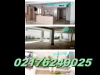 مشاور املاک در شهر پردیس تهران