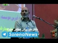 پروفسورخیراندیش●نسخه طلایی برای بدنیا آوردن فرزند پسر●