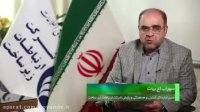 معرفی خدمات اینترنت و مکالمه در مراسم اربعین ( قسمت سوم)