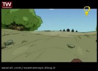 کارتون پوریای ولی قسمت 2