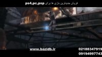خرید بازی*فروش بازی*خرید بازی ps4*فروش بازی ps4*خرید بازی کامپیوتر*