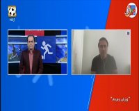 بررسی دلایل مشکلات فوتبال پایه با مهدی مهدوی کیا