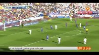 لوانته 0-5 رئال‌مادرید