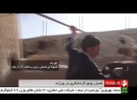 جاذبه های گردشگری ورزنه اصفهان ایران