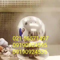 سازنده دستگاه ابکاری خانگی وصنعتی//فروش پک موادابکاری02156571497