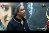 گزارش اختصاصی کنسرت مرداد ماه مازیار فلاحی +گفتگو