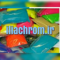 دستگاه مخمل پاش/پودر مخمل در انواع رنگ ها/چسب مخمل02156573155