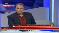 سهل‌انگاری فدراسیون ایران در پرونده عبدالزهرا