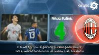 زیرنویس فارسی | هر آنچه که باید از دربی میلان بدانید